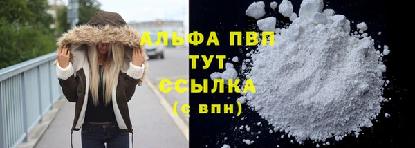 ECSTASY Бугульма