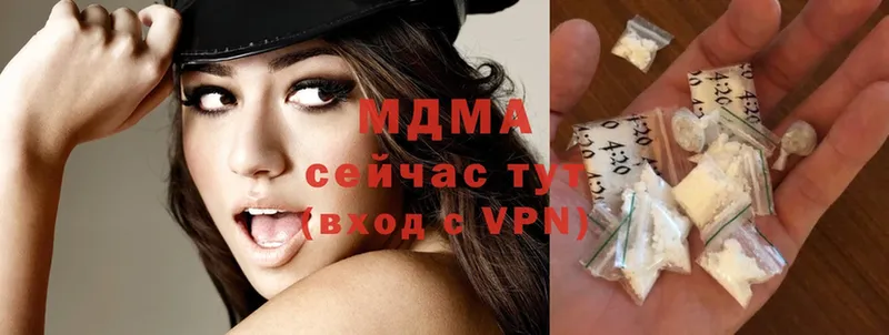 MDMA Molly  ссылка на мегу вход  Асбест 